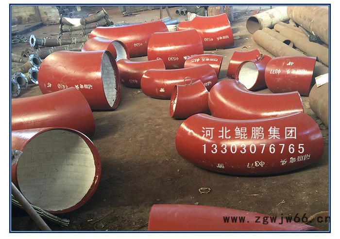 内衬互锁固防脱落陶瓷弯头液浆输送耐磨弯头管件图2