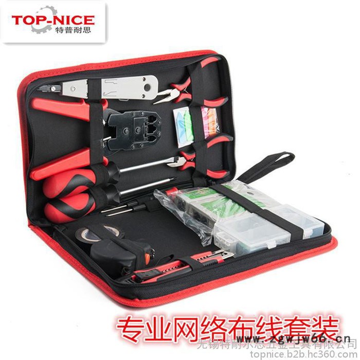 特普耐思（TD-Z00015）批发15件套网络维护工具套装 五金组合工具套装 可定制 网线钳套装图2