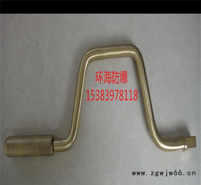 实物拍摄防爆快速摇柄 防爆工具 快速摇柄扳手 铜扳手图3