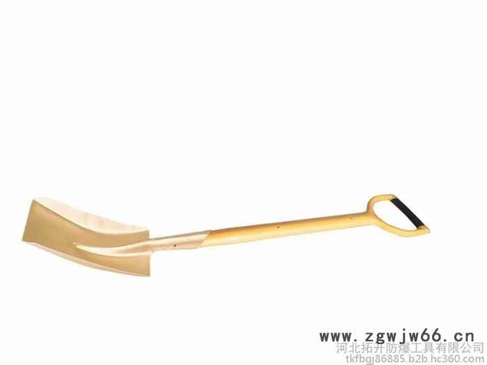河北拓开防爆工具    防爆装柄方锨图2