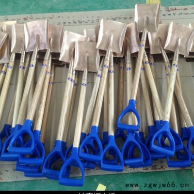 **产品】铜锹 易燃易爆不起火花防爆工具 防爆铜锨