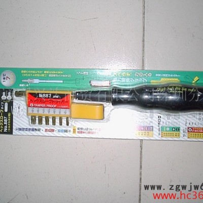 供应新龟Sunflag887五金，工具，多用途，组合，螺丝刀