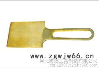 FB防爆除锈铲防爆工具型号齐全图3