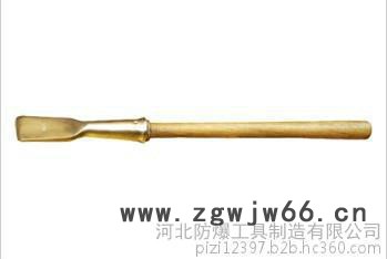 FB防爆除锈铲防爆工具型号齐全图2