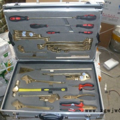 供应渤防集团防爆专用组合工具箱0317-8898203
