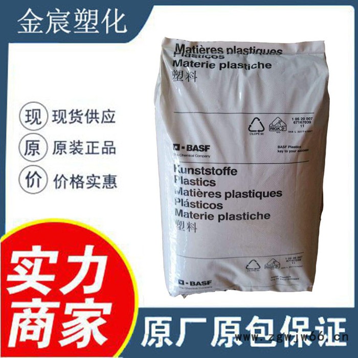 PA6 德国巴斯夫 HFX 32 管件 高熔体强度图3