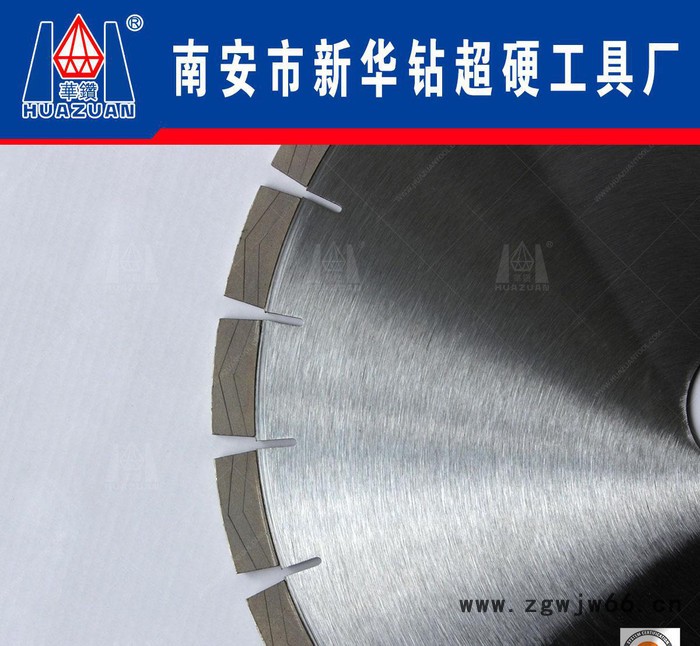 可加工石材切割片金刚石工具花岗岩圆锯片组合锯片高频焊图2