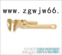 供应防爆工具  防爆扳手  拓开牌防爆猴式活扳手   物优价廉图3