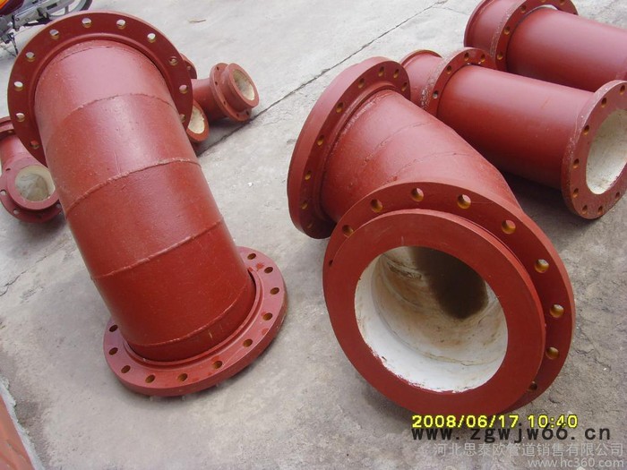 供应思  泰欧齐全稀土合金耐磨弯头 耐磨管件图2