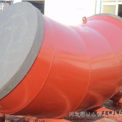 供应思  泰欧齐全稀土合金耐磨弯头 耐磨管件