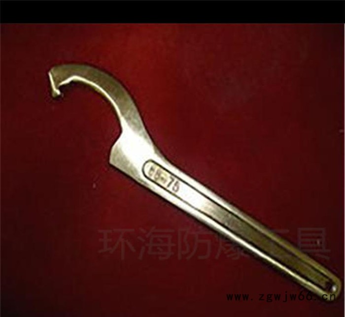 铜合金防爆勾扳手 安全无火花防爆工具 防爆勾扳手包邮图3