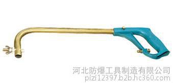 FB防爆鸡尾锯防爆工具图4