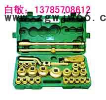 供应防爆工具 LED强光防爆手电图3