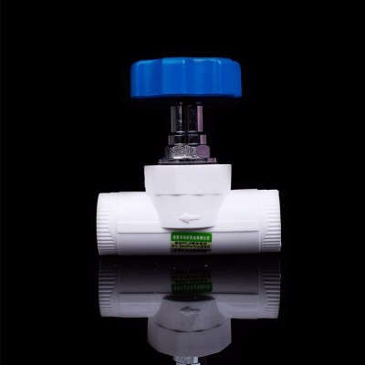 铭旺 PPR家装**管件系列 **卡簧式截止阀 铜内升降式截止阀 铜加厚型 管件型号20-63热熔PPR阀门