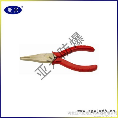 防爆工具矿山抢险专用工具 其它工具防爆扁嘴钳