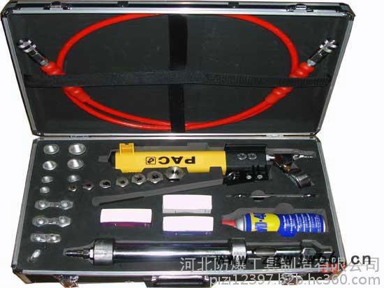 FBKJ-5注入式堵漏工具组 防爆工具图2