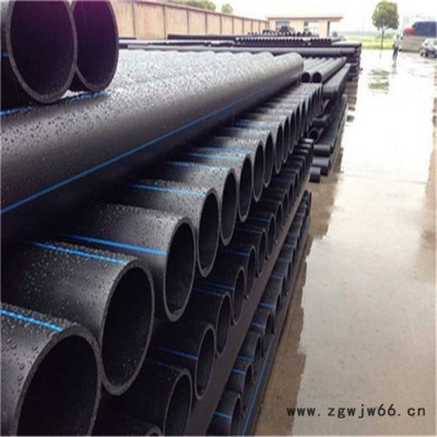 威海PE给水管PE电熔管件厂家销售