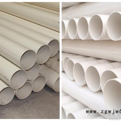 U-PVC排水管件，DN200口径等径管箍