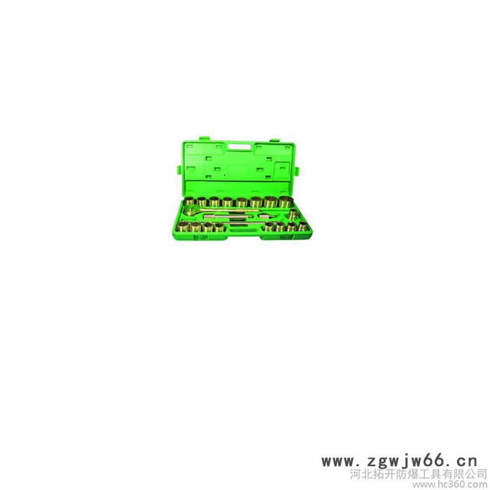 TUOKAEX牌防爆套筒头，河北拓开防爆工具图2