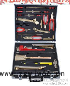 四凯防爆工具 防爆18件套组合工具 ** 现货供应图3