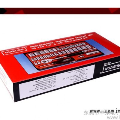 日本RUBICON罗宾汉 RGS-039组合39件套筒工具套装1/4"&3/8"公英制