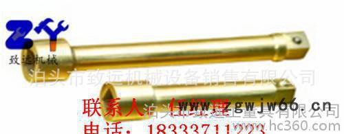 【致远】防爆套筒扳手组合26件套 无火花工具 防爆组合工具箱图3