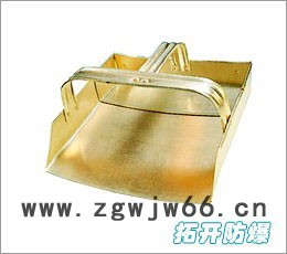 专卖防爆工具 厂家   拓开牌防爆簸箕   专业生产图2