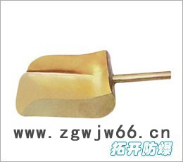 拓开牌防爆工具 河北防爆料铲  性价比高图2