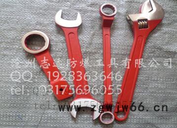 桥防 防爆呆梅双用扳手 防爆工具套装图2
