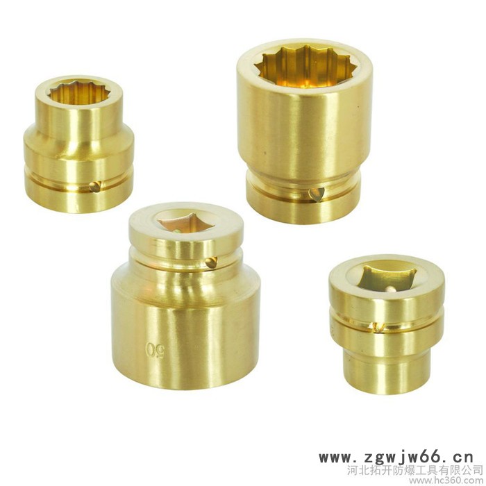 河北拓开防爆工具公司，防爆风动套筒头图3