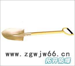 专业厂家  河北防爆工具  拓开牌防爆装柄尖锨  物优价廉图2