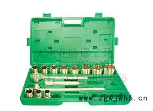供应广西省防城港市防爆工具厂家铍青铜铝青铜防爆套筒 防爆工具套装图3