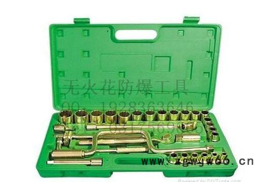 供应广西省防城港市防爆工具厂家铍青铜铝青铜防爆套筒 防爆工具套装图5