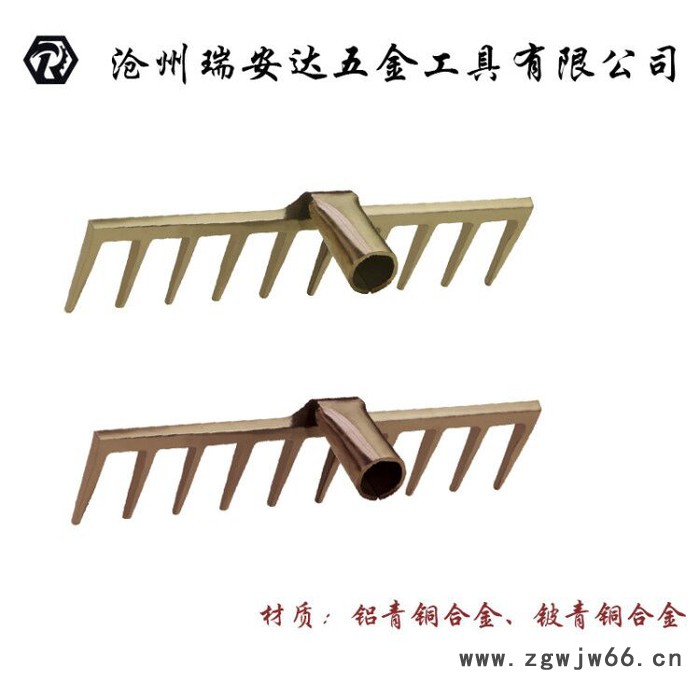 瑞安达SK323A 防爆工具防爆耙子图4