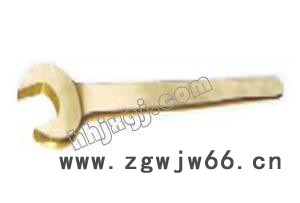 防爆工具系列开口扳手 防爆单头呆扳手 叉口扳手图3