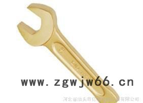 防爆工具系列开口扳手 防爆单头呆扳手 叉口扳手图2