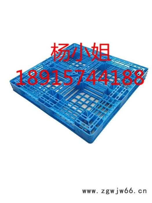 扬名A7组合式零件盒 工具箱 零件盒 塑料箱 塑料筐 物流箱图5