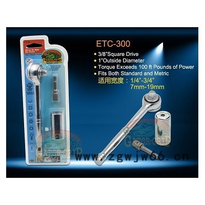 GATOR GRIP万用套筒扳手套装工具组合