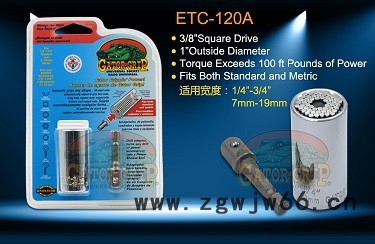 GATOR GRIP万用套筒扳手套装工具组合图4