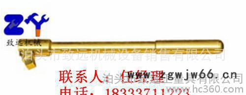 【致远】防爆工具箱 无火花套筒扳手13件套 防爆工具组合套装图3