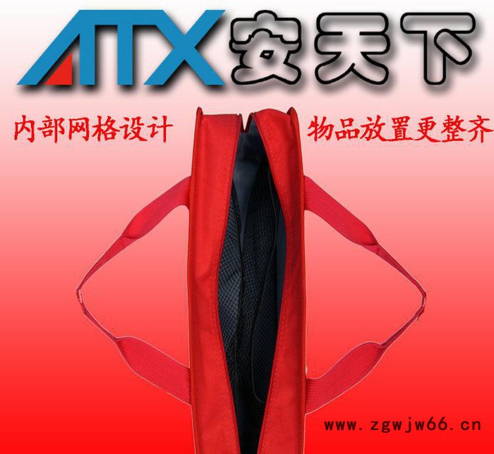 车载应急包 随车户外组合工具包 车载应急工具包 汽车礼品安全图2