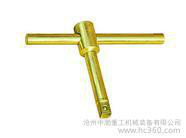 防爆工具,铜合金氧气瓶扳手图3