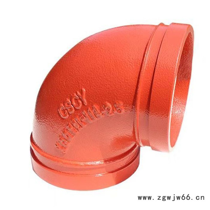 亿科 沟槽消防管件 消防弯头 沟槽弯头 45度90度快装弯头 管卡角弯图5