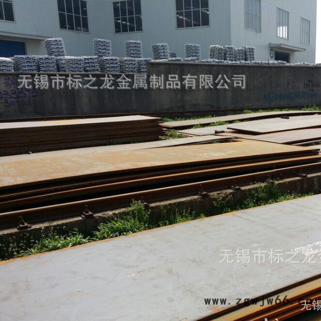 耐磨钢板NM360 NM400 NM450 NM500 NM550高强度耐磨钢板零割下料 碳钢管件电力管件图7