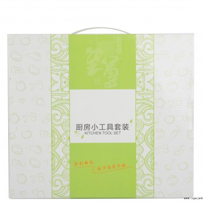 厨房小工具厨具六件套礼品礼盒包装 创意多功能组合厨具套装