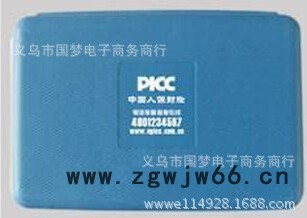 供应金行25合1五金组合工具 家用多功能工具箱 **批发 馈赠礼品图2