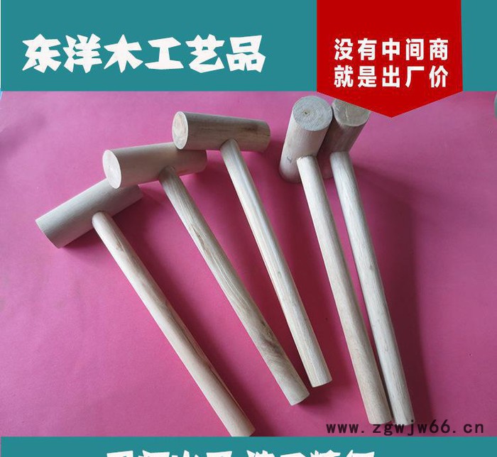 DIY创意魔片收纳组合柜 简易衣柜安装工具小木锤 木梢采购图2