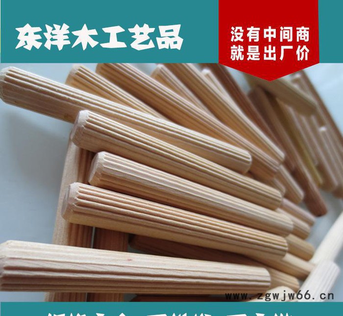 DIY创意魔片收纳组合柜 简易衣柜安装工具小木锤 木梢采购图3