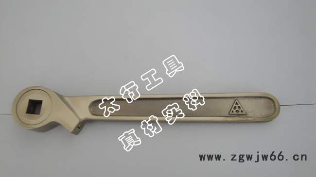 供应太行各种防爆弯柄呆扳手 防爆工具  防爆图3