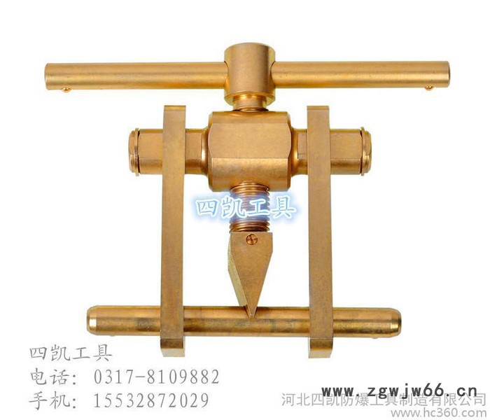 **各种防爆工具防爆法兰支开器图3